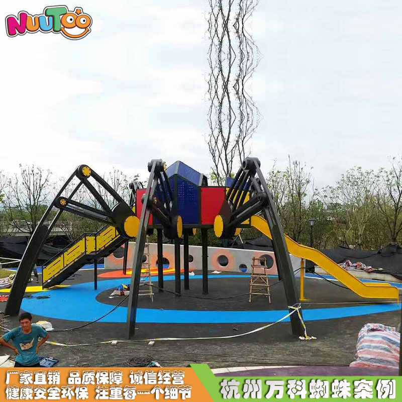 Equipo de entretenimiento no estándar con tobogán combinado de araña grande