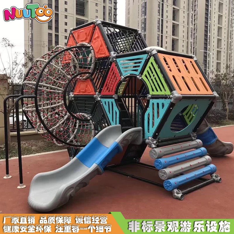 Equipo de entretenimiento no estándar para exteriores con combinación de laberinto en forma de panal_乐图娱乐
