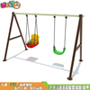 Columpio para niños, columpio grande, combinación de columpio, equipo de juego LT-QQ005