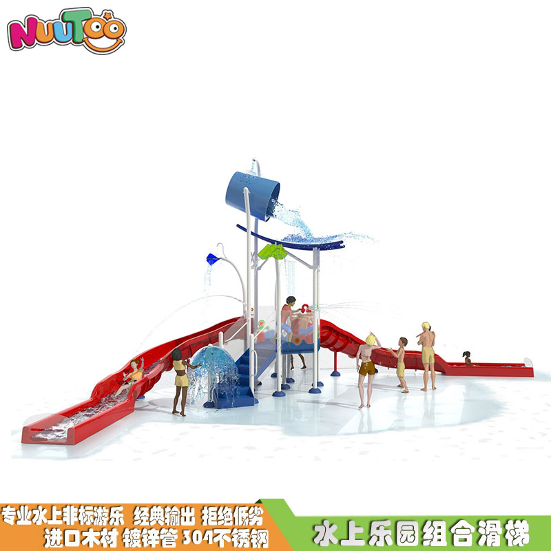 Toboganes acuáticos para parques acuáticos infantiles, toboganes acuáticos para parques de atracciones precio del fabricante LT-SH004