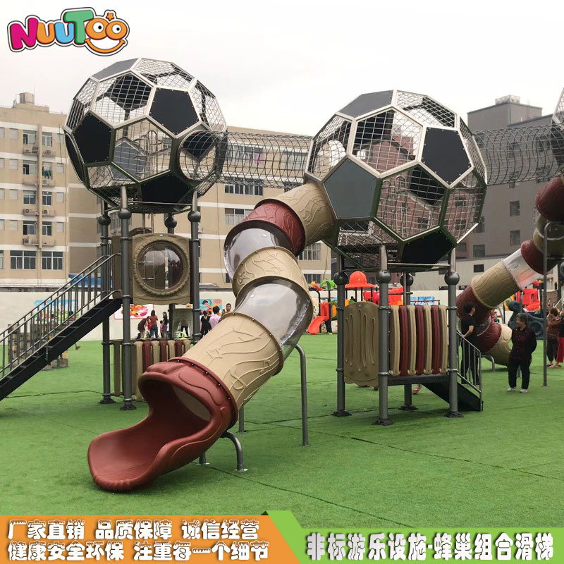 Equipo de entretenimiento no estándar para exteriores con combinación de laberinto en forma de panal_乐图娱乐