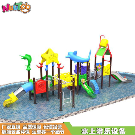 Toboganes para parques acuáticos Toboganes acuáticos combinados sin motor Equipo de juegos para niños