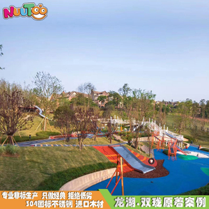 Equipo de entretenimiento al aire libre no estándar, gran parque infantil al aire libre, personalización personalizada LT-JG001