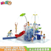 Toboganes acuáticos, toboganes acuáticos combinados para niños, toboganes grandes para parques acuáticos, precio de fabricante LT-SH005