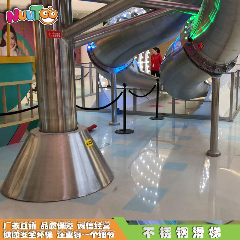 Tobogán Julong de acero inoxidable, tobogán en espiral de acero inoxidable para centro comercial, personalización no estándar