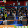 Parque de trampolines súper grande, parque temático de trampolines para niños, combinación interior, juego para niños