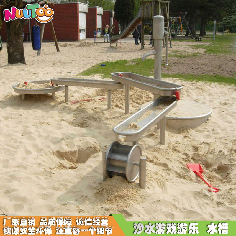 Bandeja de agua y arena personalizada no estándar, rueda de agua y arena de acero inoxidable, agua corriente, equipo de entretenimiento con arena y agua
