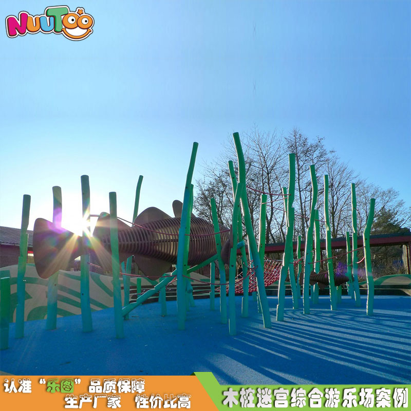 Cesta de laberinto de pila de madera, equipo nuevo de parque infantil no estándar integrado