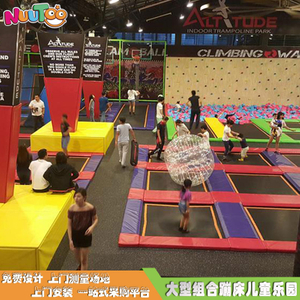 Parque de trampolines súper grande, parque temático de trampolines para niños, combinación interior, juego para niños