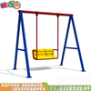 Columpio para niños, columpio grande, combinación de columpio, equipo de juego LT-QQ005