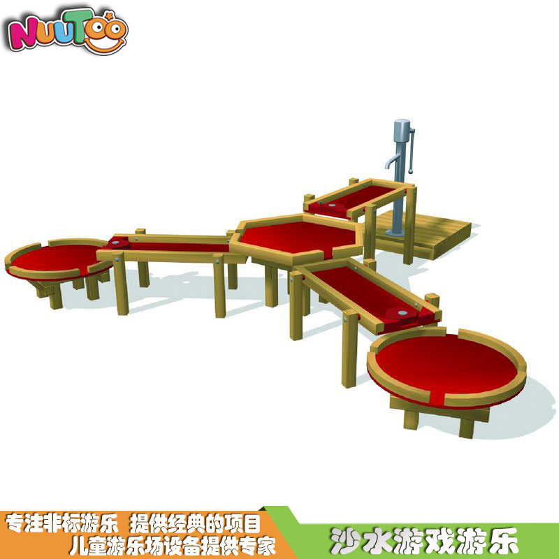 Juego de agua y arena de madera, combinación de juego no estándar, mesa de arena, juguete