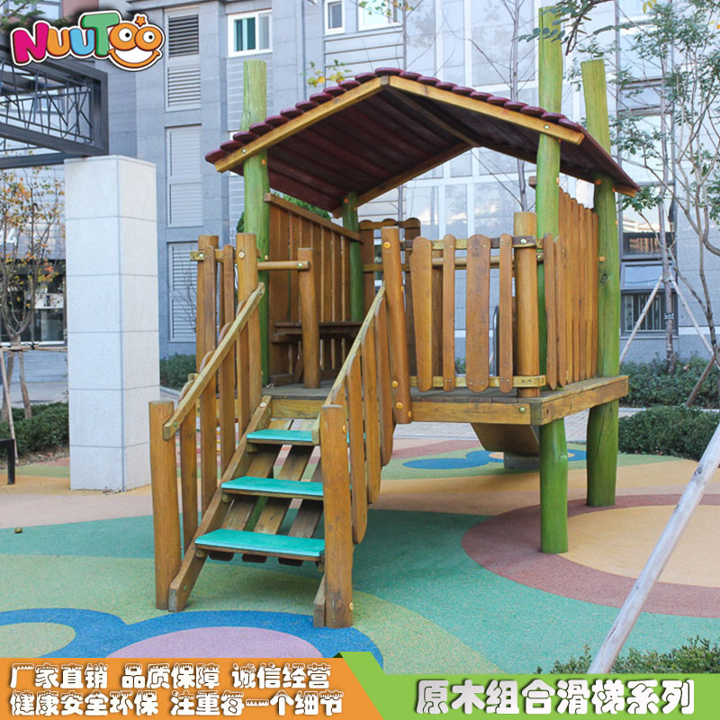 Toboganes de madera para jardín de infantes, toboganes combinados, toboganes de madera maciza impotentes, equipo de entretenimiento no estándar para niños, LT-ZH002
