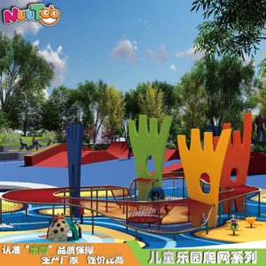 Equipo de entretenimiento con tobogán combinado para gatear a gran escala para niños al aire libre