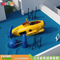 Equipo de entretenimiento combinado Submarine Paradise, nuevo equipo de entretenimiento, equipo de entretenimiento para niños al aire libre sin motor