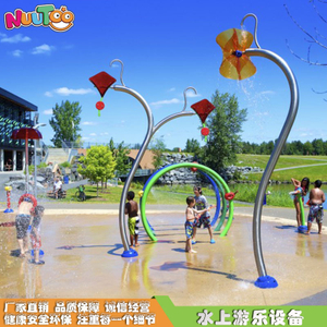 Equipos de parques acuáticos, niños jugando en el agua, proyectos novedosos de atracciones acuáticas.