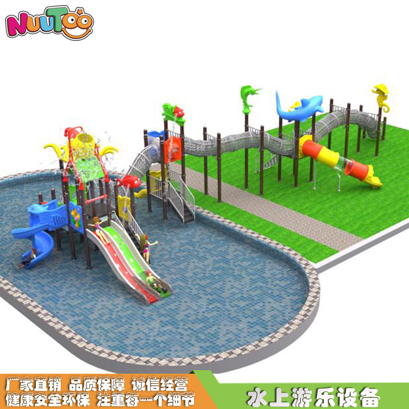 Toboganes para parques acuáticos Toboganes acuáticos combinados sin motor Equipo de juegos para niños