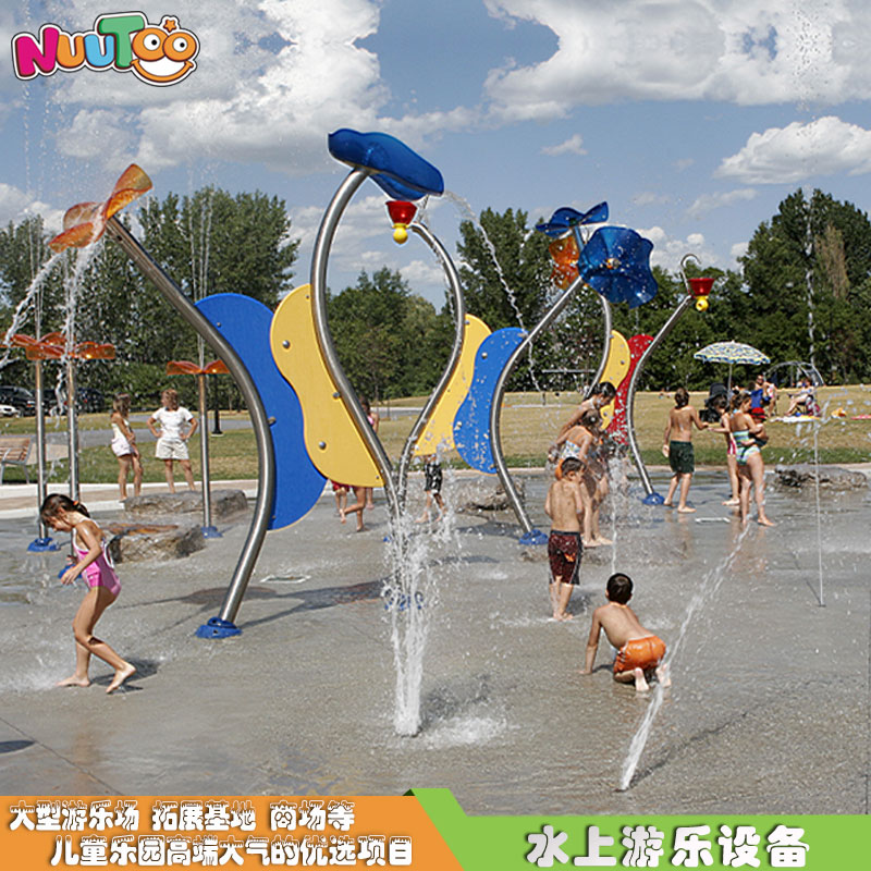 Equipos de parques acuáticos, niños jugando en el agua, proyectos novedosos de atracciones acuáticas.