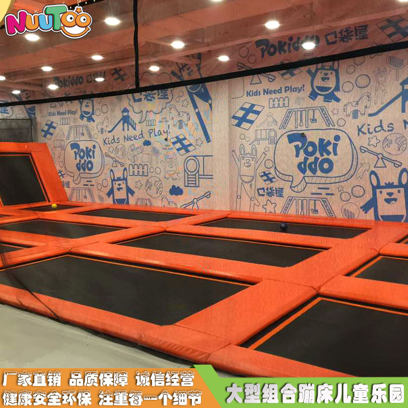 Gran parque infantil de trampolín interior para adultos y niños, fabricantes de toboganes combinados