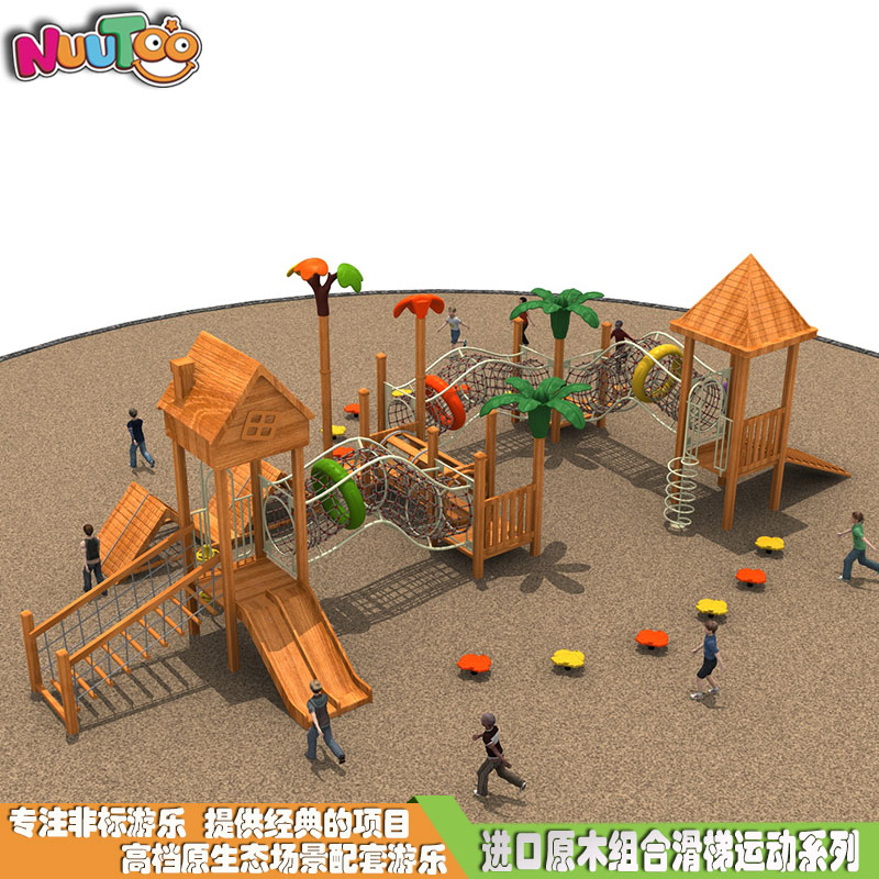 Tobogán combinado para niños gateando Tobogán combinado de madera Fabricante de instalaciones de juego al aire libre de alta calidad LT-ZH010