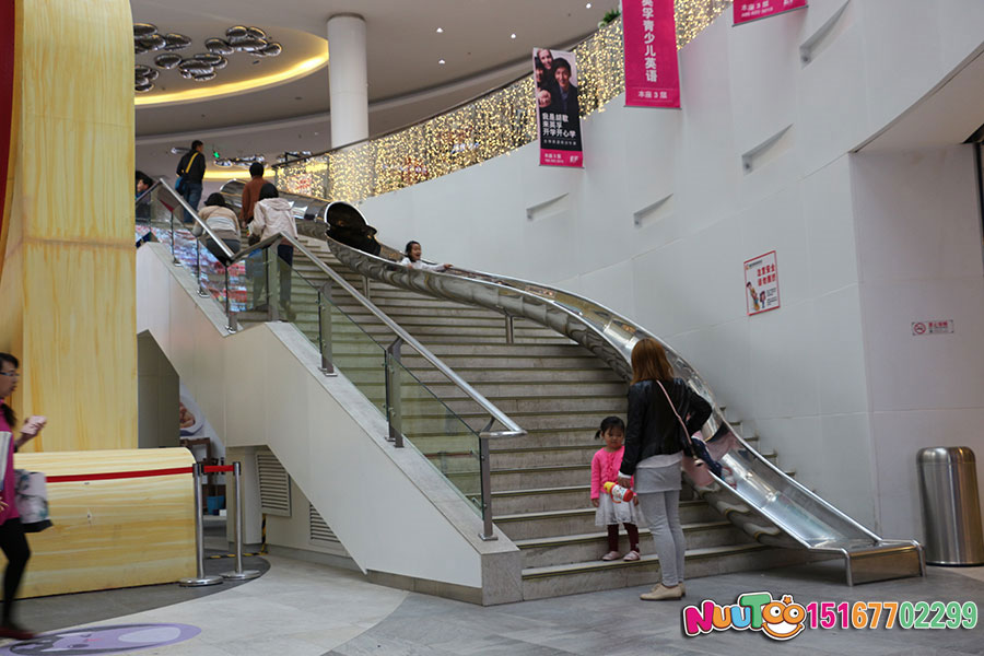 Paseo no estándar Le Tu + Centro comercial internacional Beijing Maple Blue + tobogán semicircular de acero inoxidable - (18)