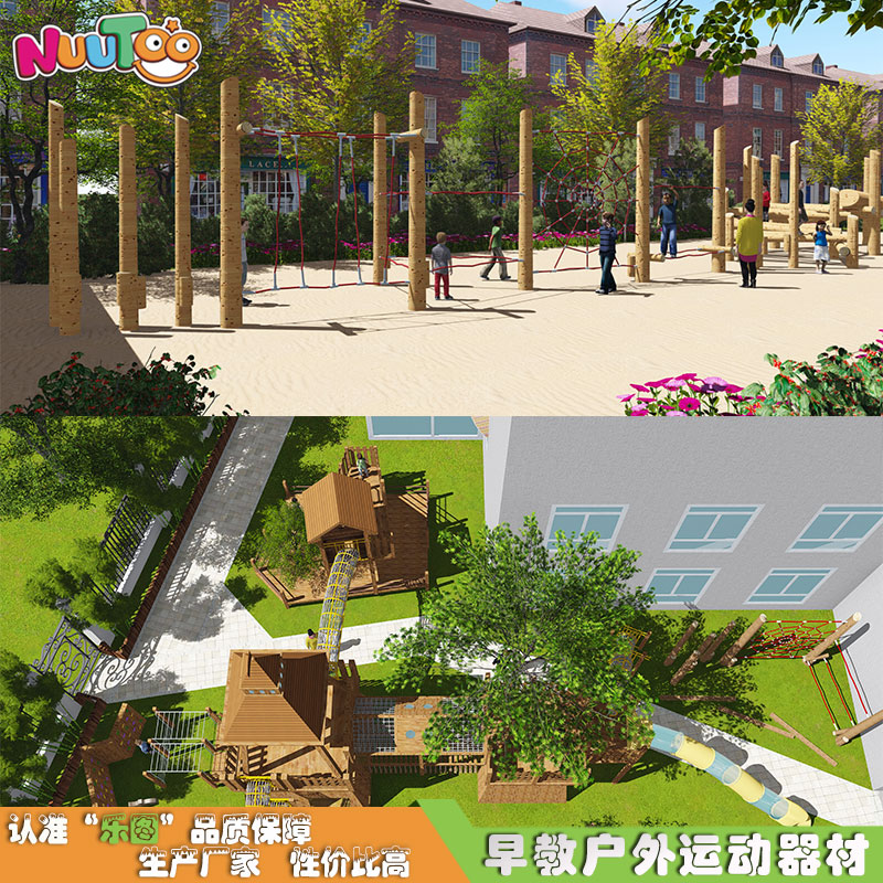 Parque combinado de madera al aire libre Tobogán para niños Juego de madera para niños