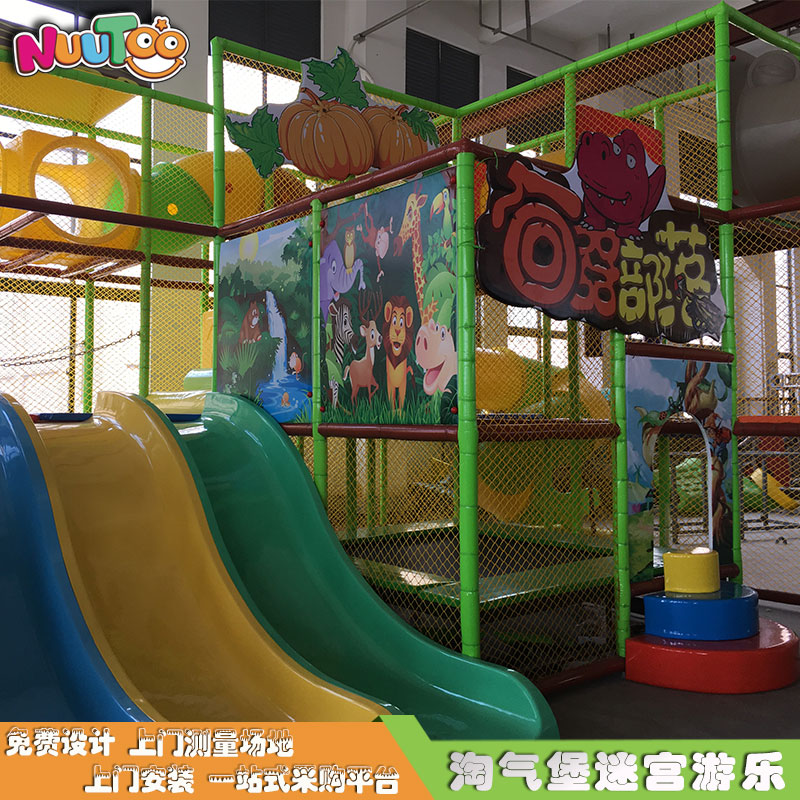 Parque infantil Naughty Fort Indoor Serie Naughty Fortune LE-TQ006