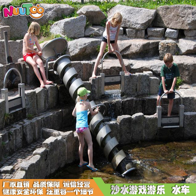 Dispensador de agua en espiral de acero inoxidable, bandeja de agua con arena, piscina de arena, instalaciones de entretenimiento no estándar