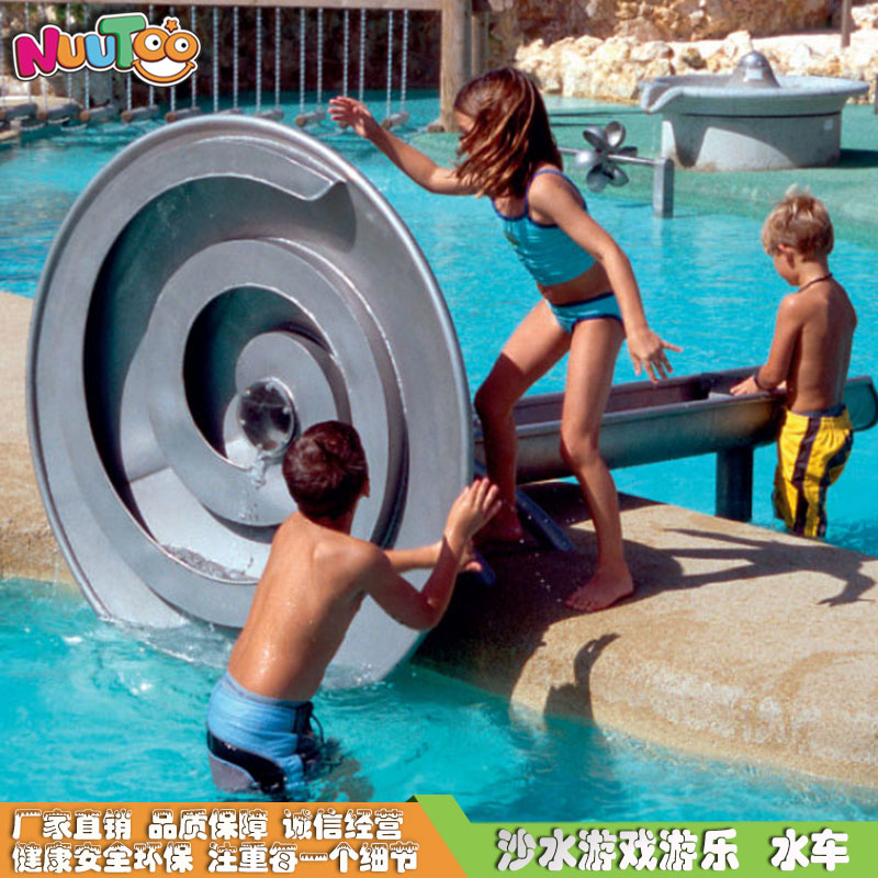 Equipo de juego de rueda de agua giratoria feng shui de acero inoxidable para exteriores