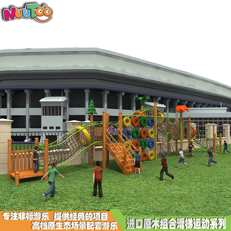 Precio del tobogán combinado para niños Tobogán combinado para niños de madera carbonizada Fabricante de instalaciones de juego al aire libre LT-ZH009