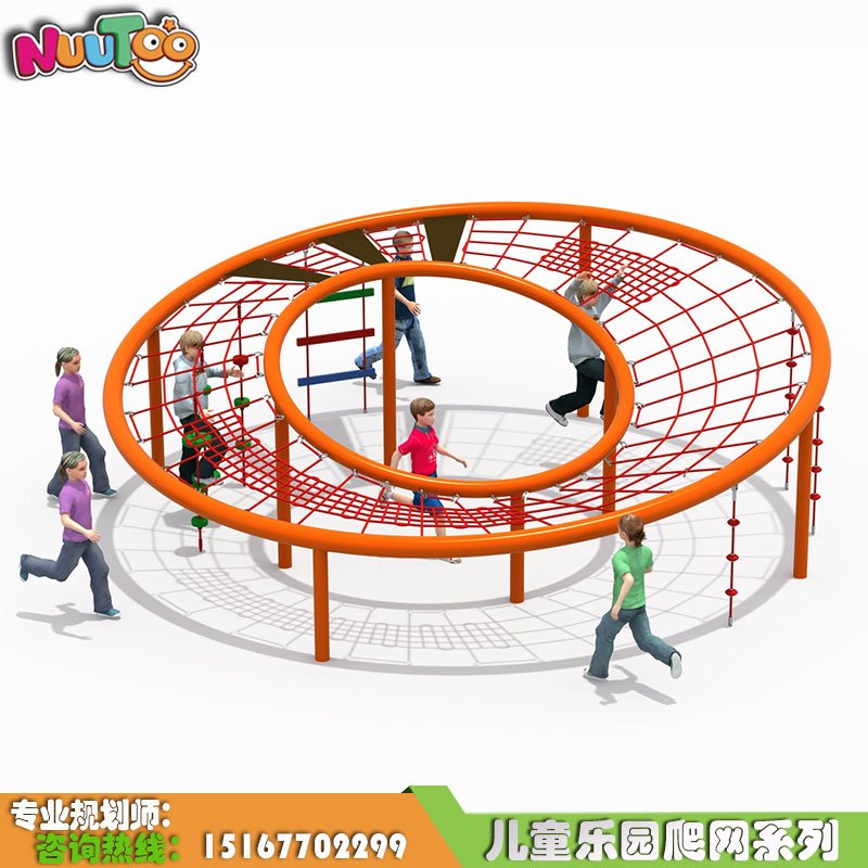 Equipo de juego para niños con combinación de red de cuerda grande