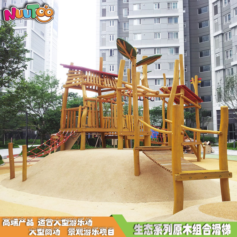 Tobogán combinado de madera maciza para parque infantil, tobogán sin motor para niños, LT-ZH001