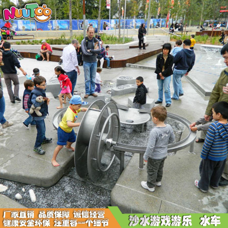 Equipo de juego de rueda de agua giratoria feng shui de acero inoxidable para exteriores
