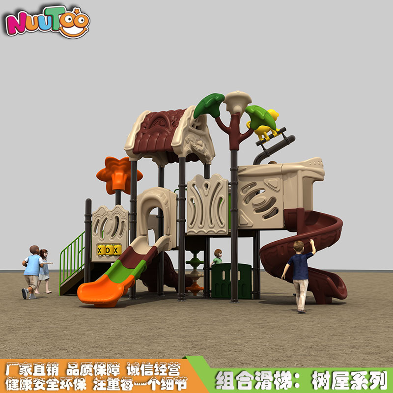 Tobogán combinado para exteriores, parque infantil, tobogán combinado, casa del árbol, serie LT-HT010