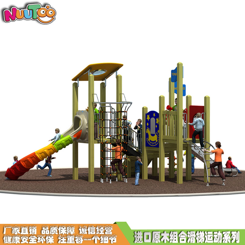 Toboganes combinados de madera Toboganes combinados para niños Fabricantes de equipos de juego al aire libre LT-ZH008