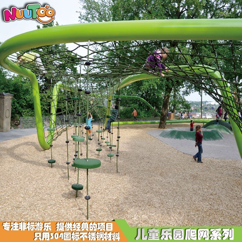 Equipo de entretenimiento con tobogán combinado para gatear a gran escala para niños al aire libre