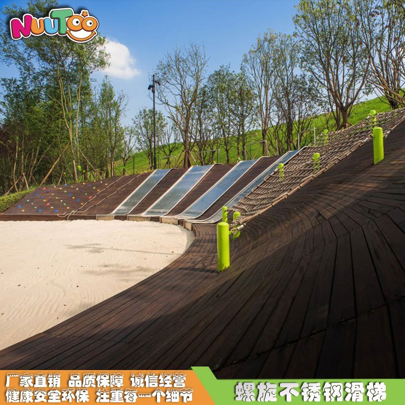 Parque de atracciones para niños al aire libre con tobogán recto de acero inoxidable 304