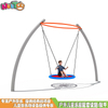 Columpio para niños al aire libre, columpio grande, equipo de juego combinado LT-QQ013