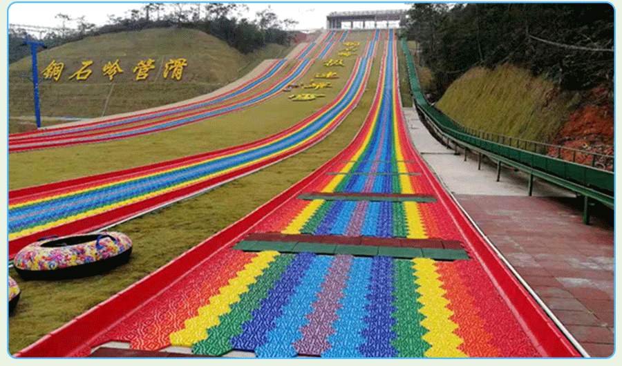 Tobogán de colores + tobogán de nieve seca + tobogán de salto + tobogán de colores _11