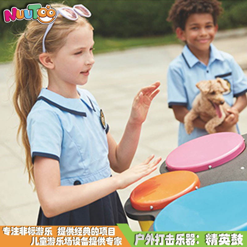 Fabricante de instrumentos de percusión para exteriores, música, tambores, instrumentos de percusión, equipos de entrenamiento interactivo de música para niños
